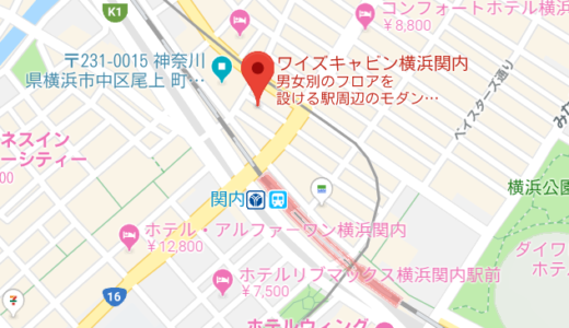 ワイズキャビン横浜関内ーmap